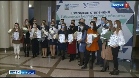 Премия 24
