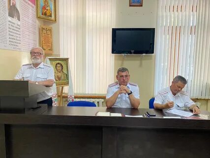Сайт анапского районного