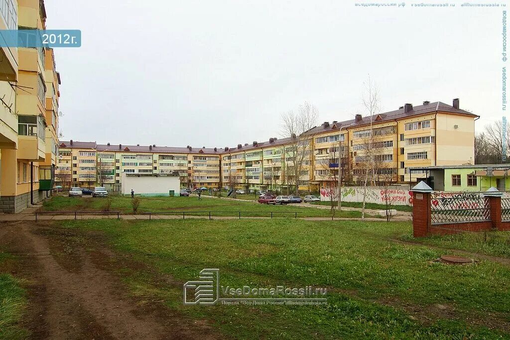 Улица циолковского дом 3. Чистополь ул академика королева 9. Чистополь улица академика королева. Чистополь ул циолковского 1. Чистополь ул.