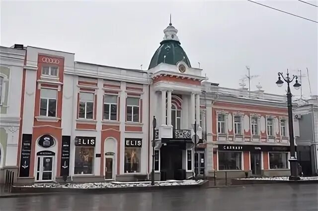 По адресу г омск ул