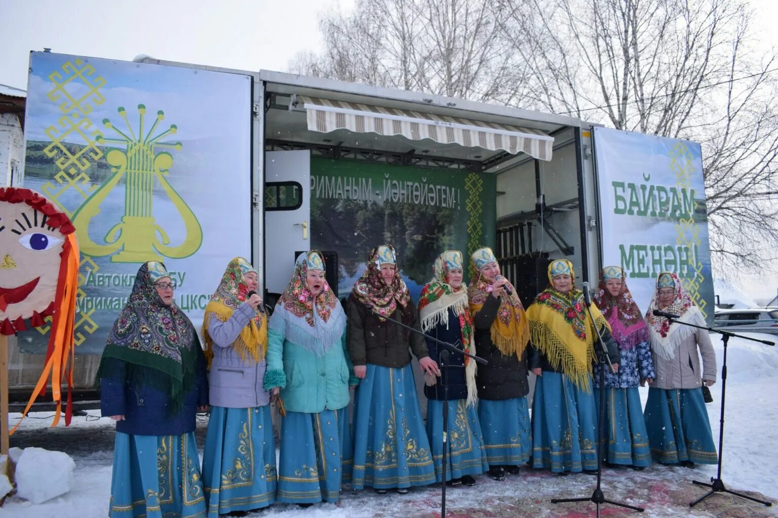 Песня про Масленицу. Оформление автоклуба на Масленицу. Звонкое. Песня Масленица Масленица. Музыка на масленицу веселая в современной обработке