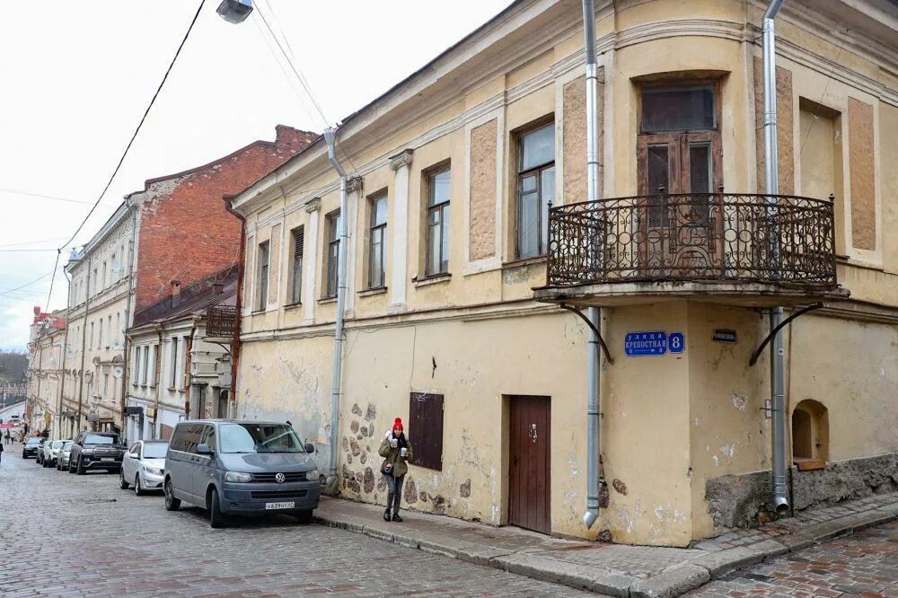 Управляющая компания выборг. Ук выборг дом. Выборгская управляющая компания. Ук " выборг дом" директор. Александра калмыкова.