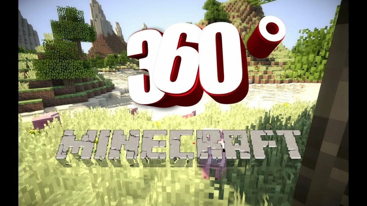 Градус minecraft. Градус майнкрафт. майнкрафт 360 градусов. грады в майнкрафт. градус майнкрафт ютуб.