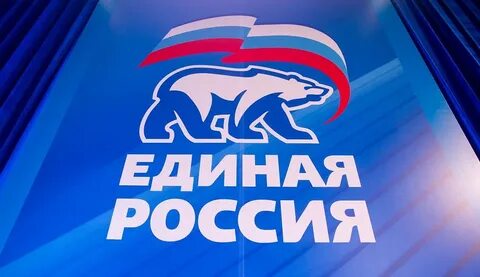 Официальные сайты российских партий