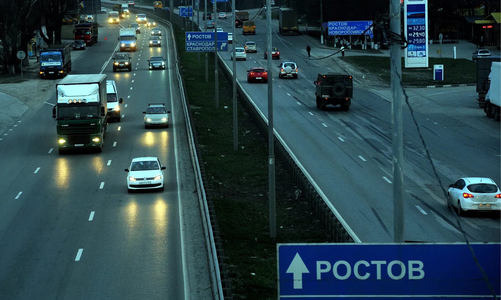 М4 дон ночью. Ночная трасса м4. дорога дон. ростов дорога.