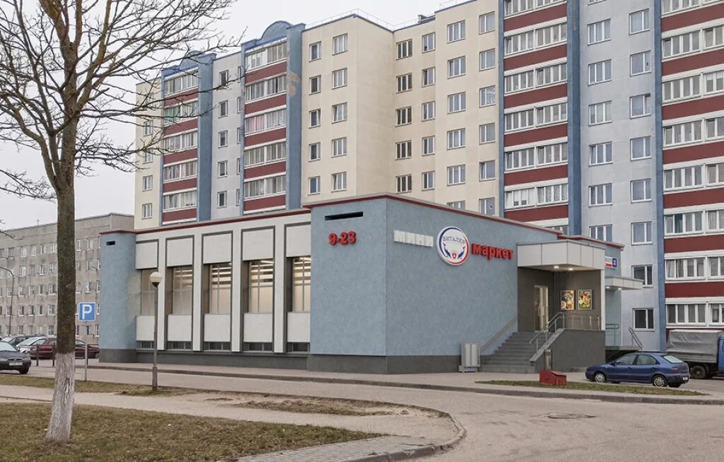 прогноз погоды в москве. завтра в лиде. завтра в лиде. лида ул рыбиновского 20. завтра в лиде.