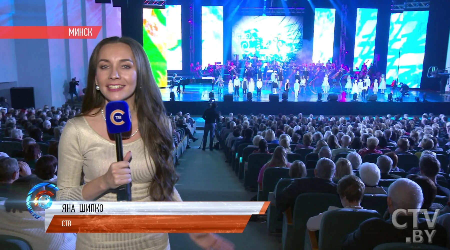Ств беларусь прямой эфир. Ведущие канала беларусь 24. Ств беларусь. Ств беларусь. Ств беларусь.