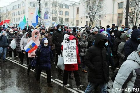 Мероприятия в хабаровске сегодня