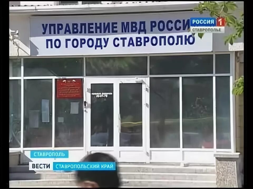 Ленина 237 ставрополь космедэль. Ленина 421 ставрополь. Ленина 421 ставрополь. Ул ленина 421 ставрополь. Ставрополь, ул.