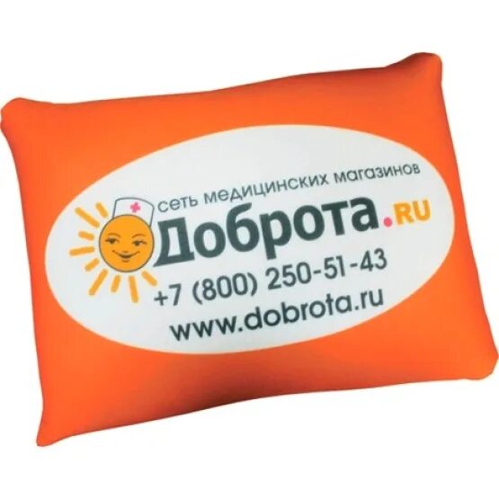 Магазин добрый. Магазин доброта в одинцово. Доброта ру. Добро 30 астрахань. Доброта.