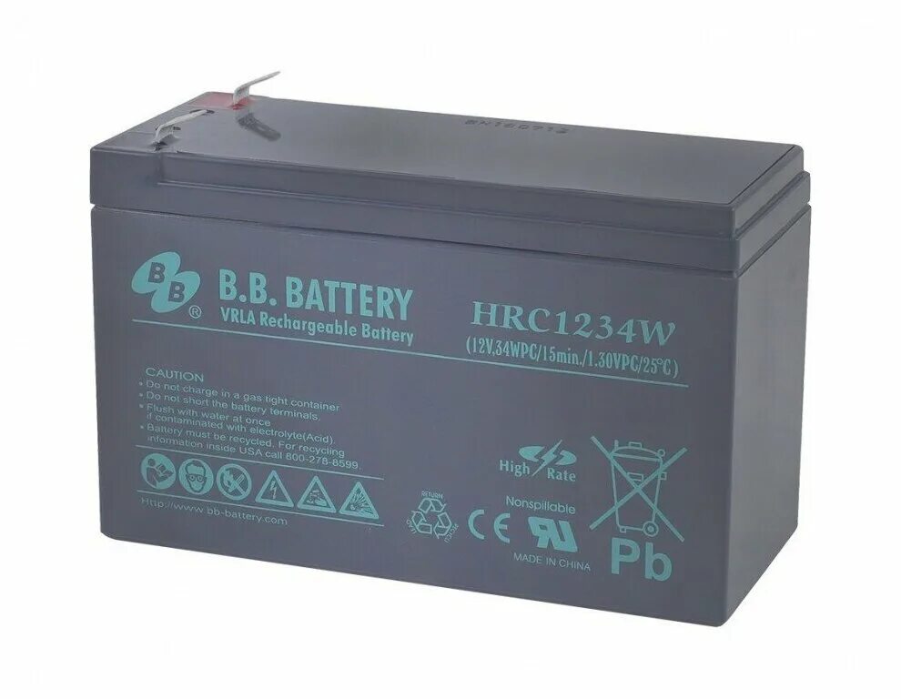 B b battery 12 12