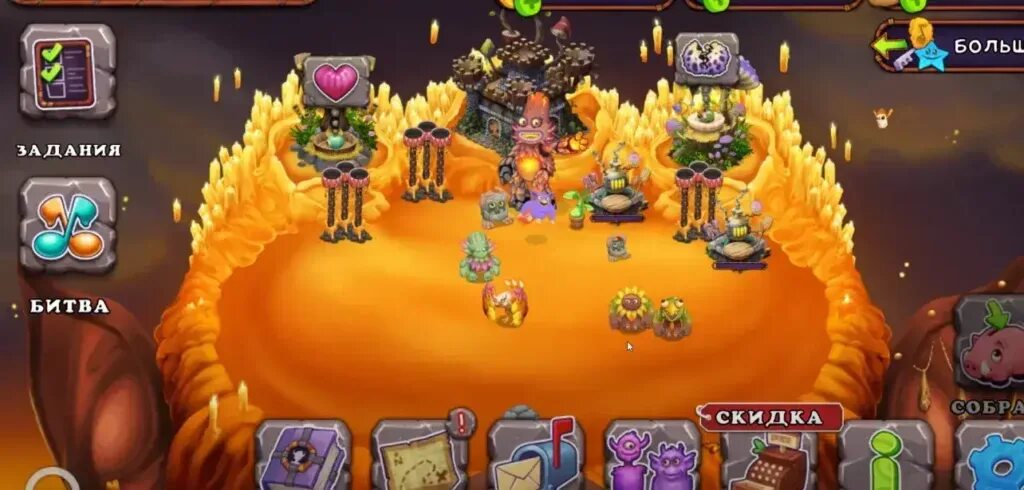 Секретные радости в my singing monsters