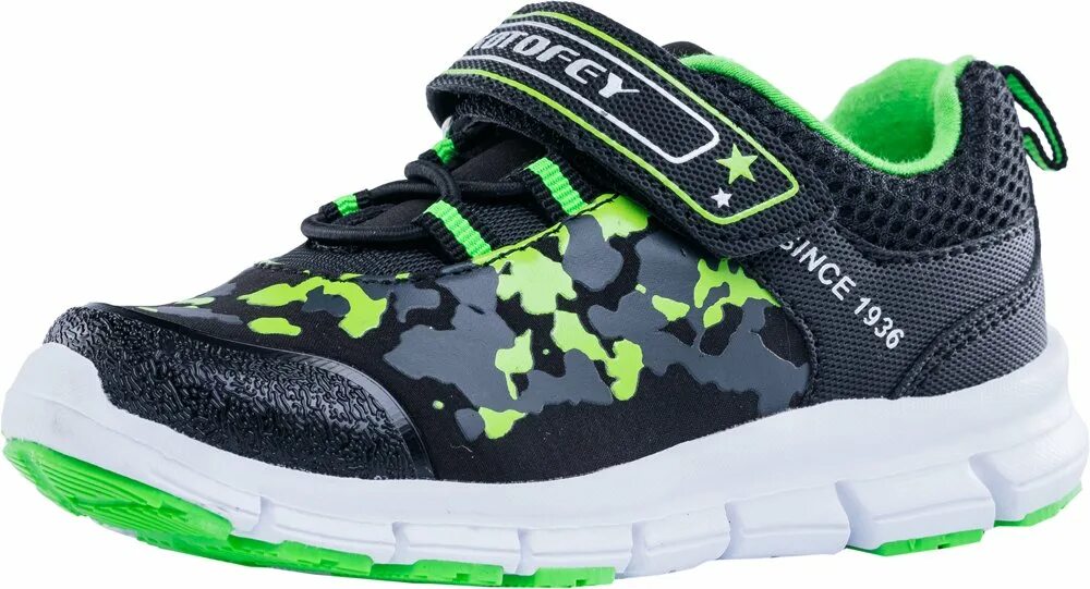 Кроссовки на девочек детские 23 размер. Kapika overlimit кроссовки. Кроссовки 25 размер для девочки. Step in кроссовки. Кроссовки с супинатором.