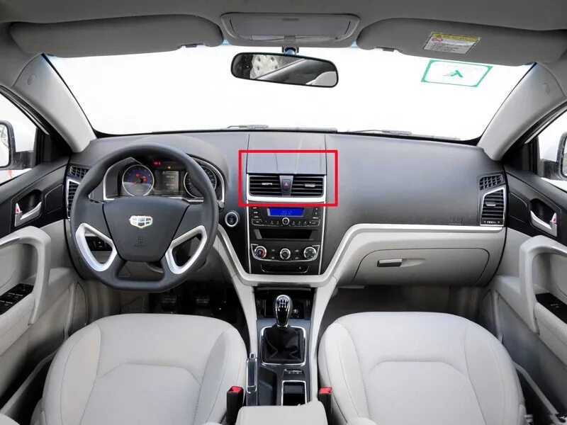 Стоит ли покупать джили эмгранд. Geely Emgrand ec7. Geely Emgrand 7 салон. Geely Emgrand ec7 салон. Geely ec7 2015