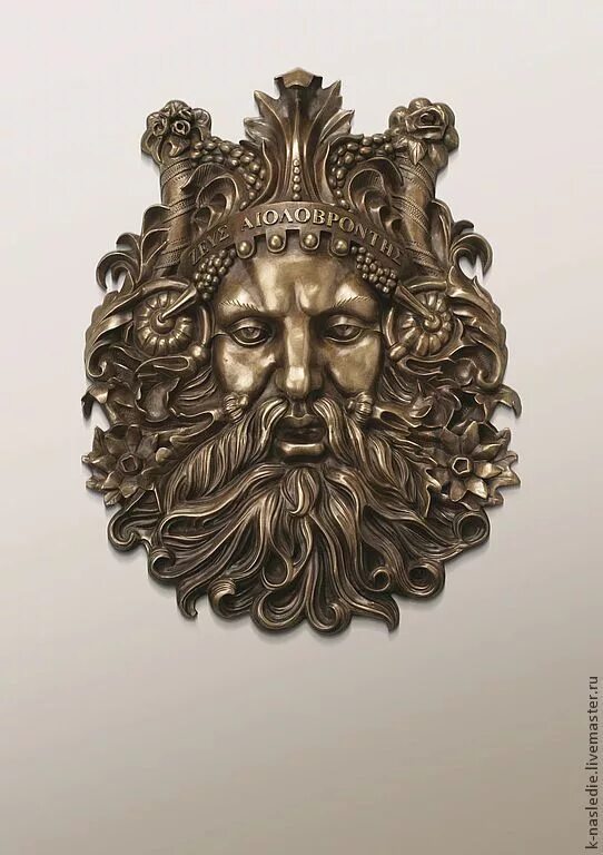 Геркулес бюст. Аммон бог греция. Зевс барельеф. Алюминиевая маска зевс. Зевс аммон.