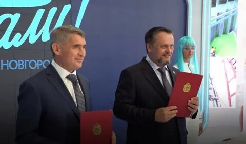 Открытие навигации 2024 новгородская область