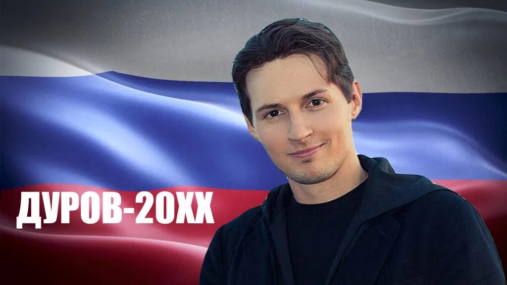 Пазл дурова 25. Пазл дурова 25
