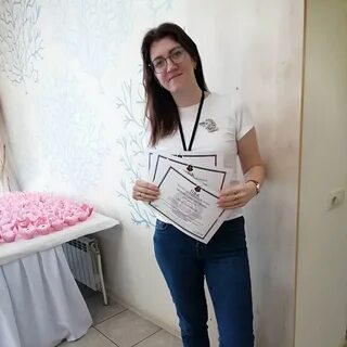 Гонохова