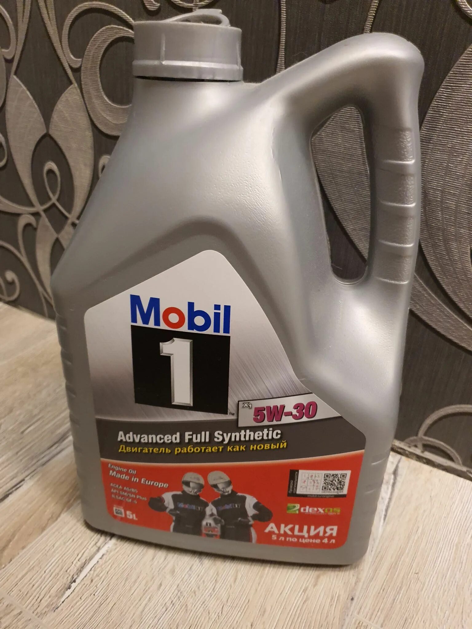 Mobil 1 x1 масло. Mobil 1 5w30. Mobil 1 x1 5w-30. Mobil 1 x1 5w30 Toyota. 155143 Mobil 1 x1 5w30.