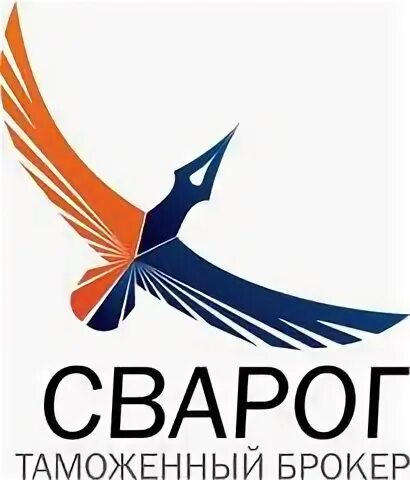 Ук сварог