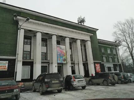 Дк поляна