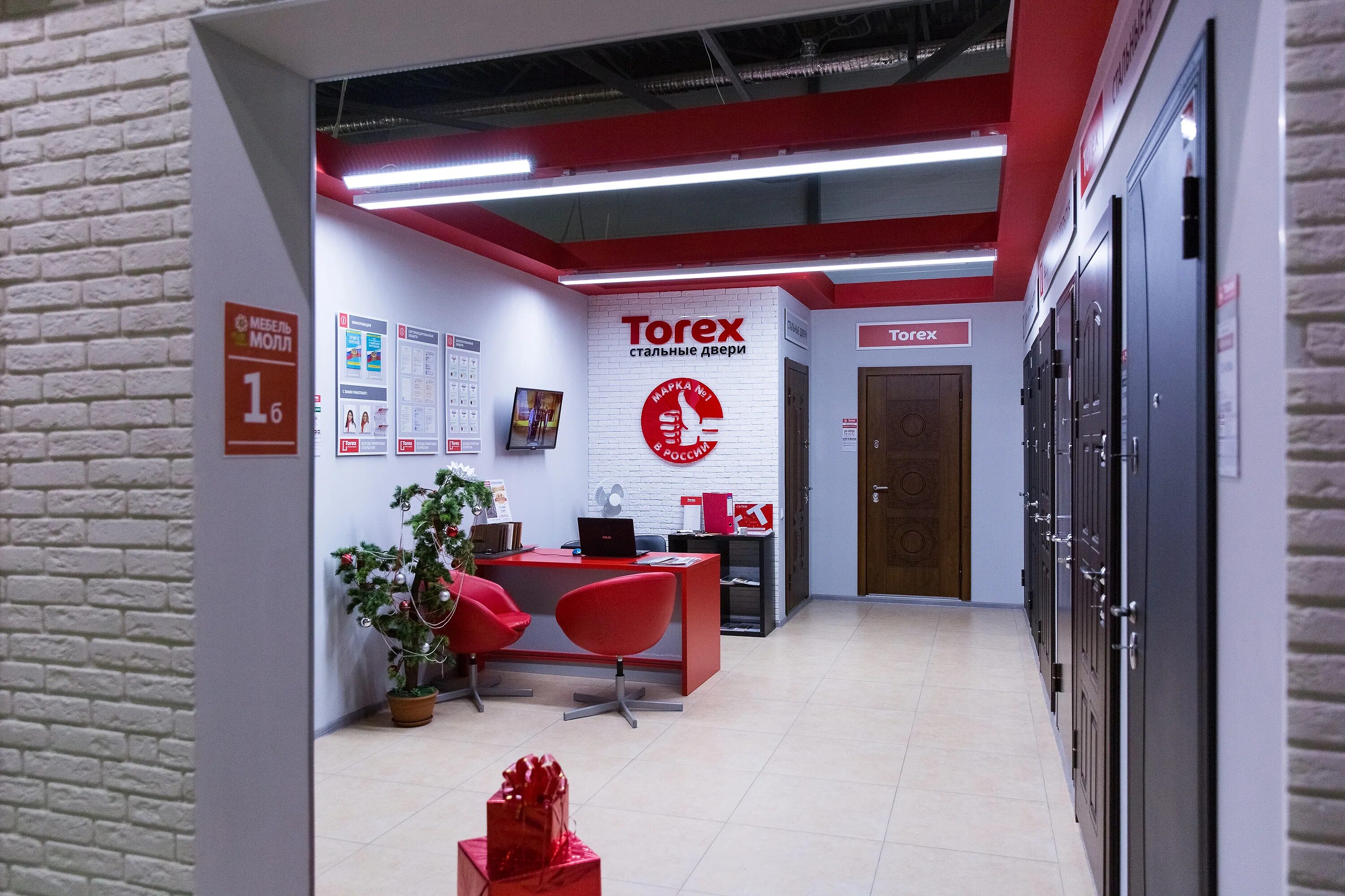 стальные двери торекс самбо 2. стальные двери торекс реклама. дверь торекс в москве. торекс входные двери металлические. двери фирмы torex.