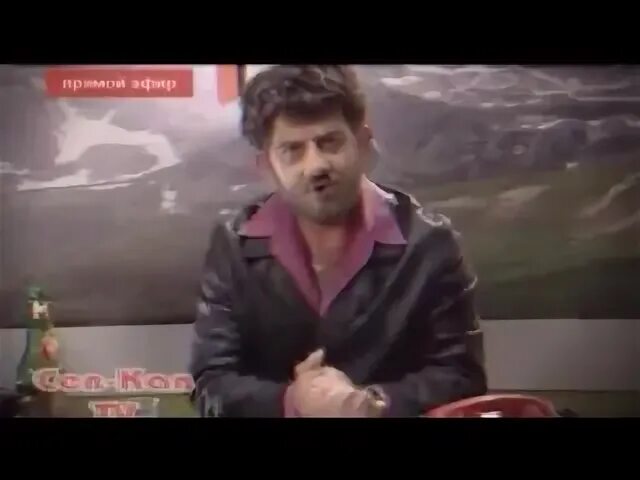 Сев каве