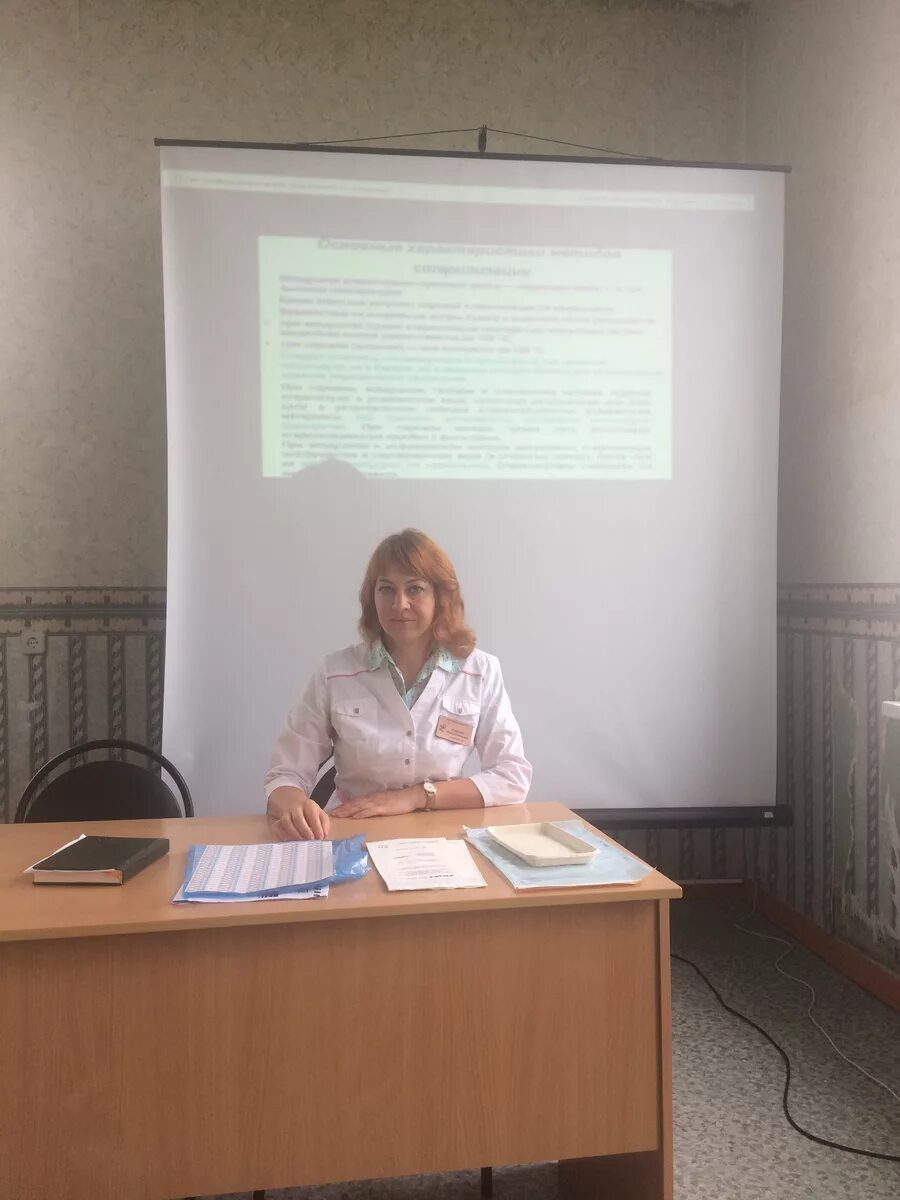 подтверждение записи к врачу. электронная запись к врачу. запись к врачу. запись на прием к врачу. запись к врачу через портал пациента.