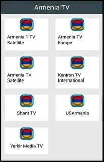 Армения тв программа сегодня