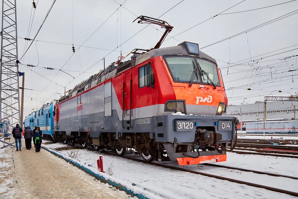 Эп 14. Эп 14. Эп1м-698. Эп 14. 104 москва адлер с эп20.