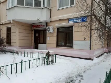 Симферопольский бульвар 3