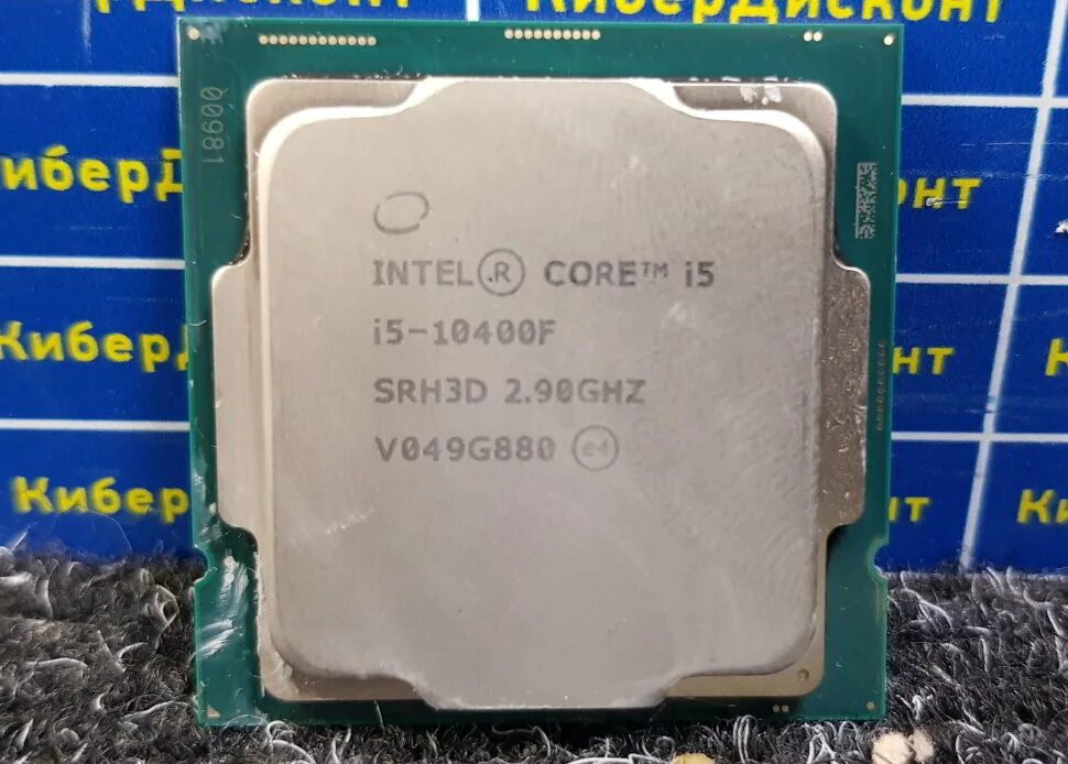 Core tm i5 10400 cpu. Процессор i5-10400 lga 1200. процессор intel core i5 10400f, lga 1200, box. i5 10400f oem. i5 10400f сокет.