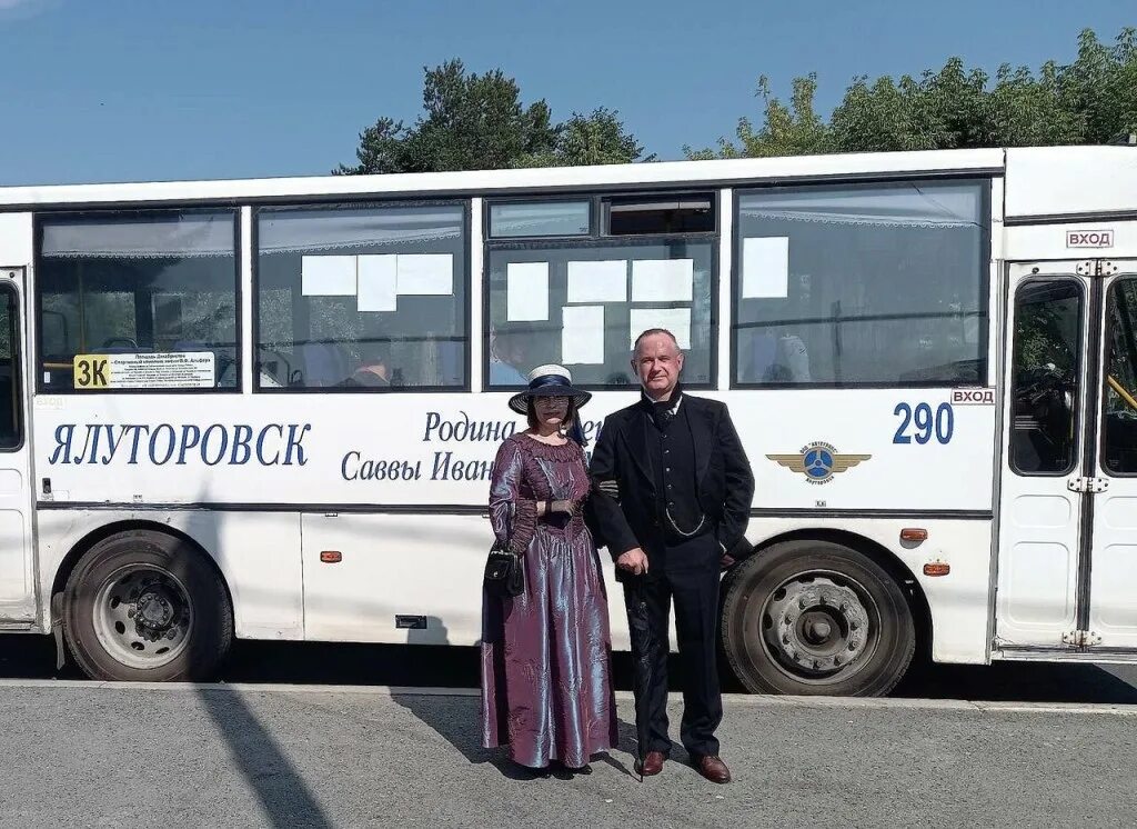 расписание автобусов ялуторовск 3. расписание автобусов ялуторовск по городу 6. ялуторовск шоссейная 2. расписание маршруток ялуторовск по городу. 5б ялуторовск.