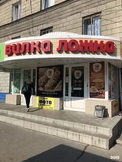 Маркса 37 2