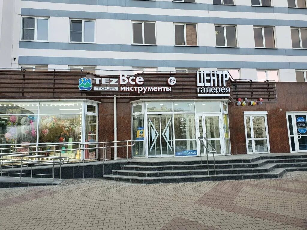 МСК, строительная компания, 62, микрорайон Олимпийский, Старый Оскол - Яндекс Ка