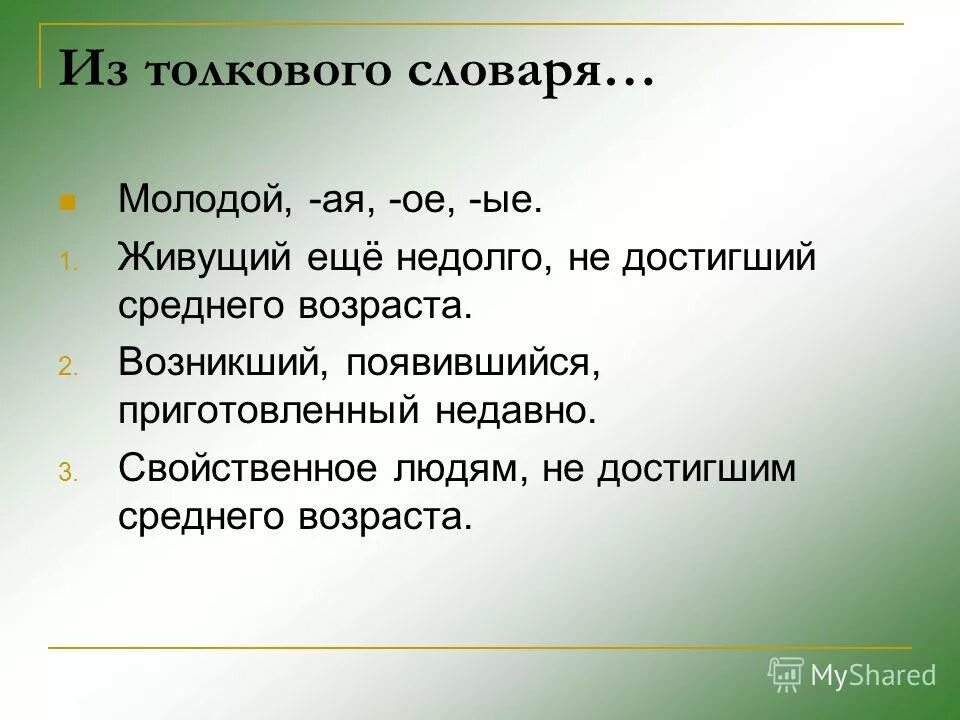 Преодоление кризиса среднего возраста. Мужчина в депрессии. Задумчивая женщина средних лет. Женщина среднего возраста. Не достиг среднего возраста.