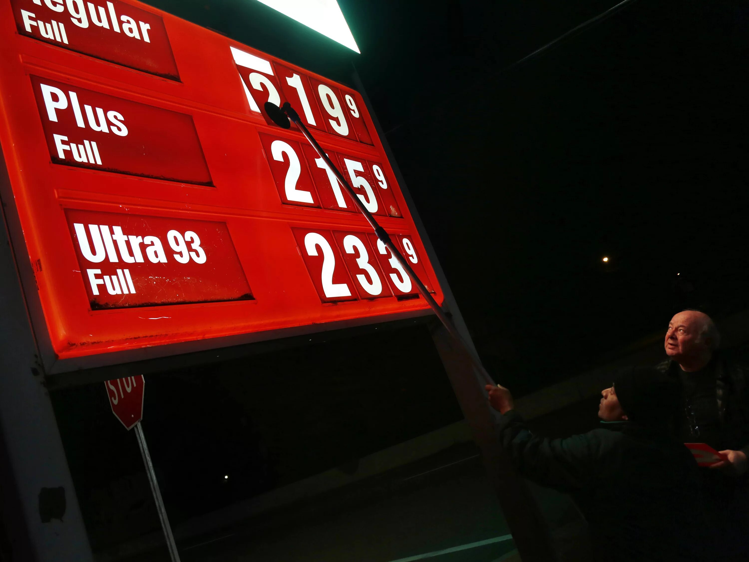 Cheap Price. Gasoline s Price. Fuel Prices cheap. The Price. Photo prices