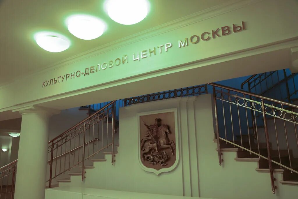 Дом Москвы в Минске - YouTube