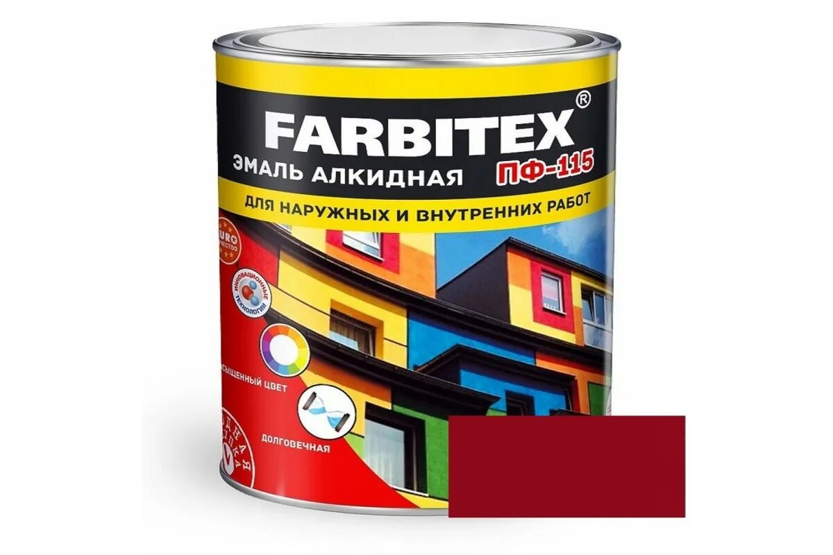 Пропитка farbitex. Эмаль алкидная фарбитекс. фарбитекс пф-115. грунтовка алкидная гф-021 farbitex. эмаль пф-115 farbitex 5кг.