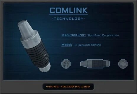 Sw device