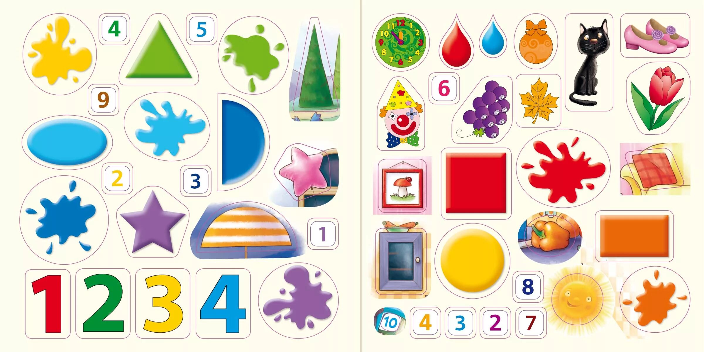Карточки для детей развивающие. Геометрические фигуры разной формы. Развивающие цвета форма. Геометрические фигуры для детей. Цвет и форма для малышей.