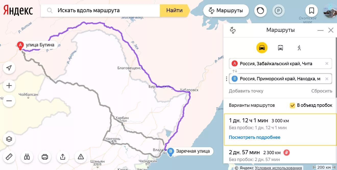 маршруты круизов по средиземноморью. маршрут сочи стамбул по морю. маршруты по морю. морской маршрут из санкт-петербурга на кубу. круиз по средиземному морю карта.