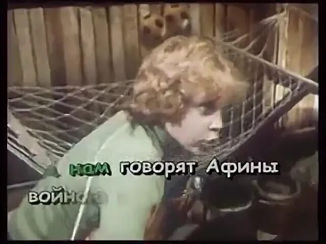 Мы маленькие дети слушать