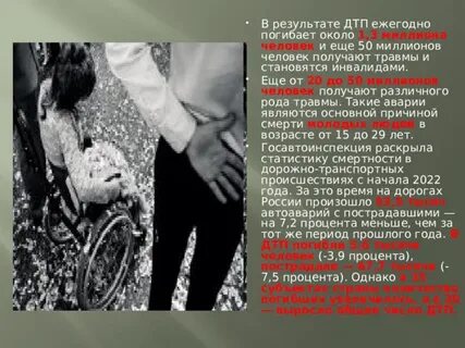 Каждый год умирает