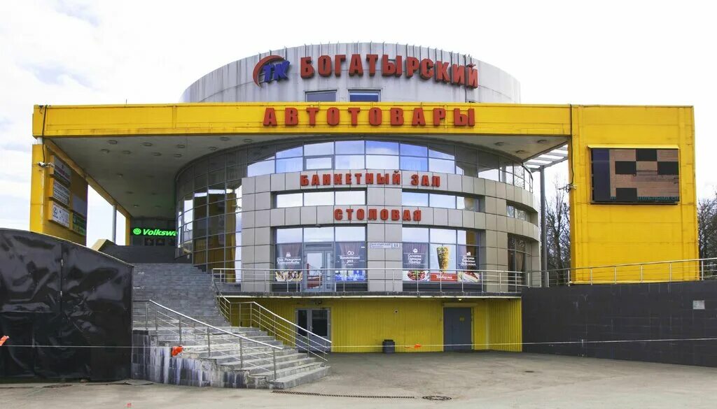 Богатырский проспект 14 корп 2 kia CarsVideo.ru