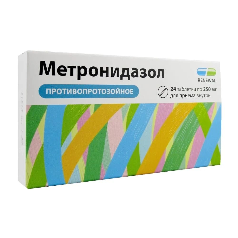 Метронидазол таблетки 250 мг. Метронидазол таб. 250 Мг №10. Метронидазол 500 мг. Таб метронидазол 500мг.