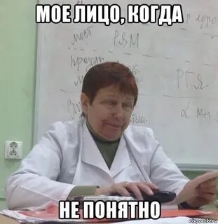 Интуитивно ясное