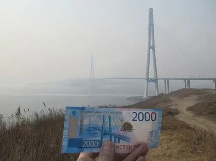 2000 минус