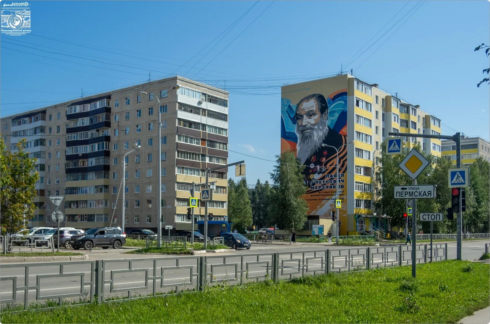 Пермь улица васильева 1. Пермская улица Новосибирск. Город Нижневартовск улица Пермская дом 2. Проект улица Пермская. Челябинск улица Пермская 59.