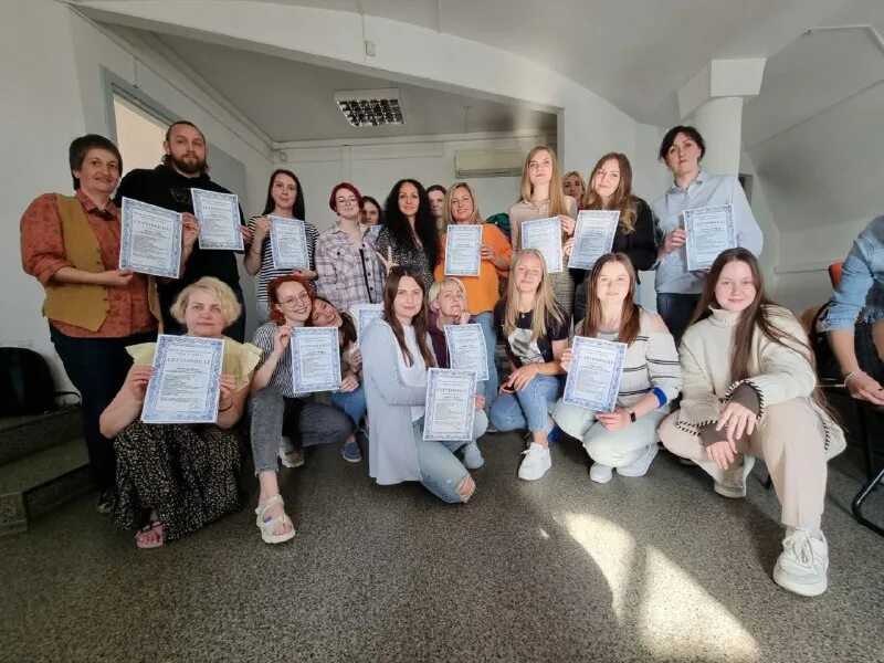 центр кризисной психологии